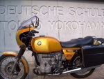 2006 Deutsche Schule Yokohama 3